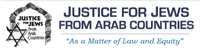 justice for jews from arab countries