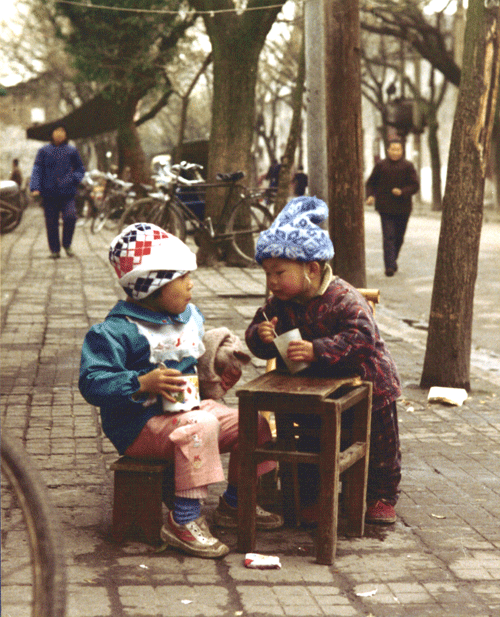 guilin kids