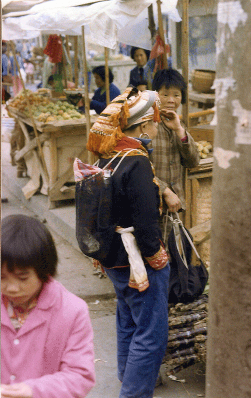 jinxiu woman