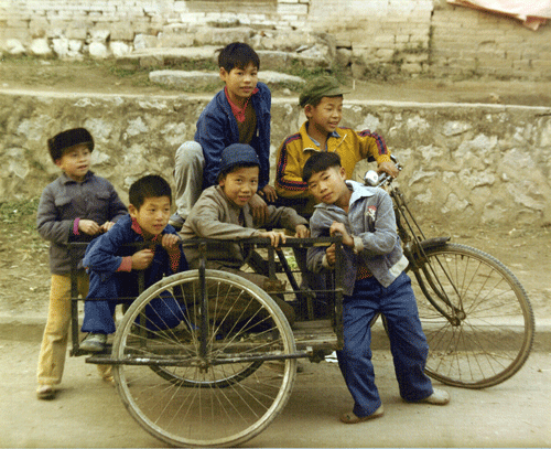 rongshui kids